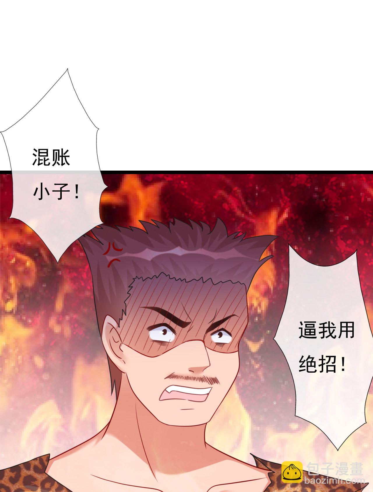 第四话55