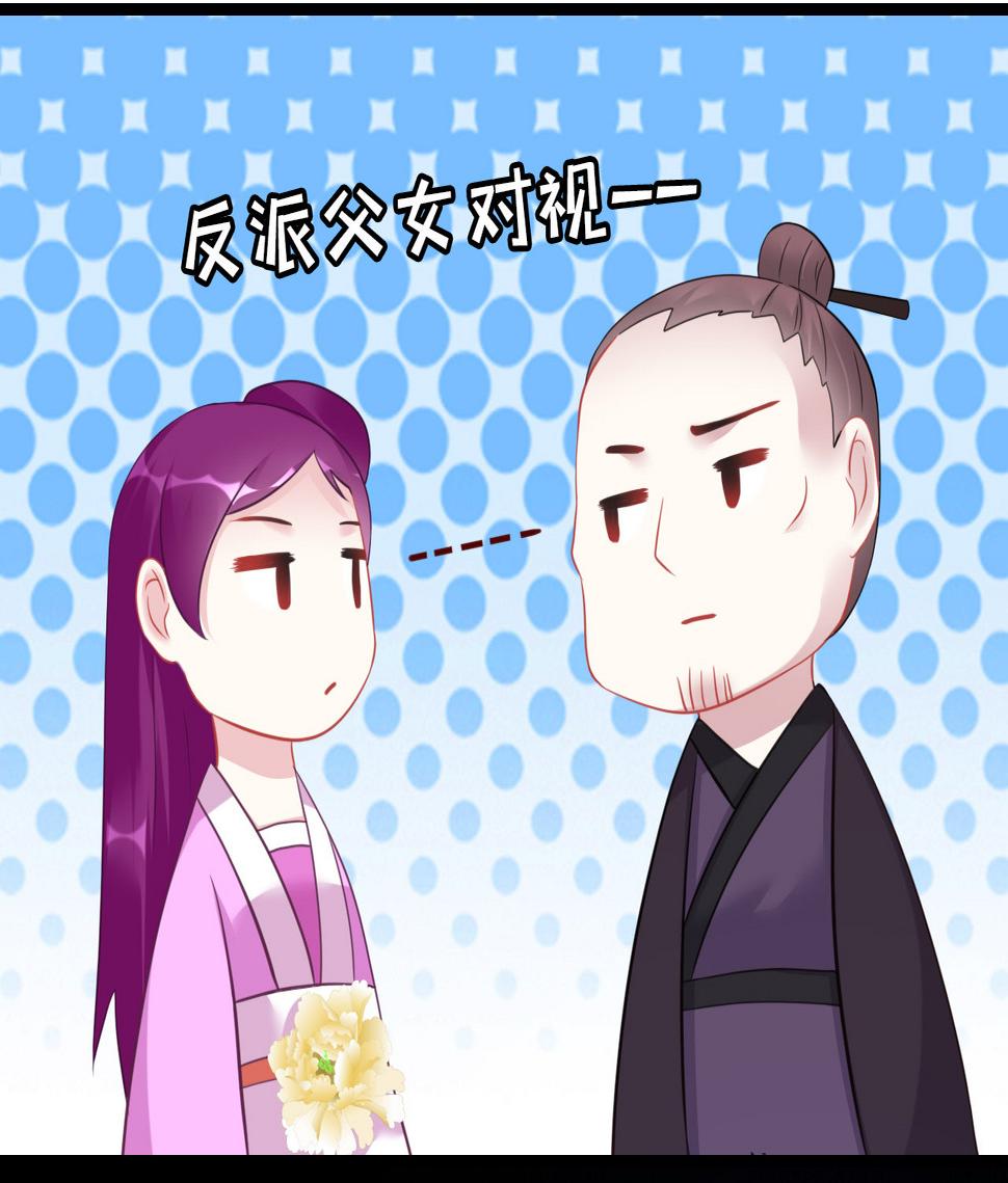 第十二话75
