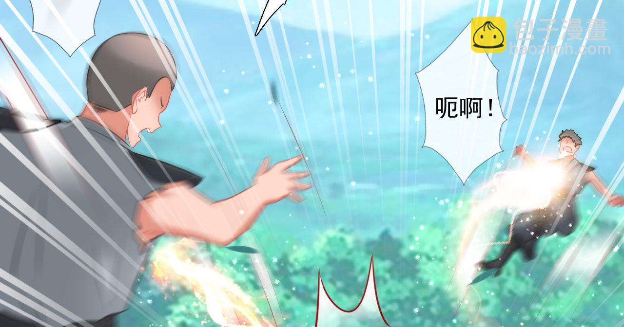 第四话51