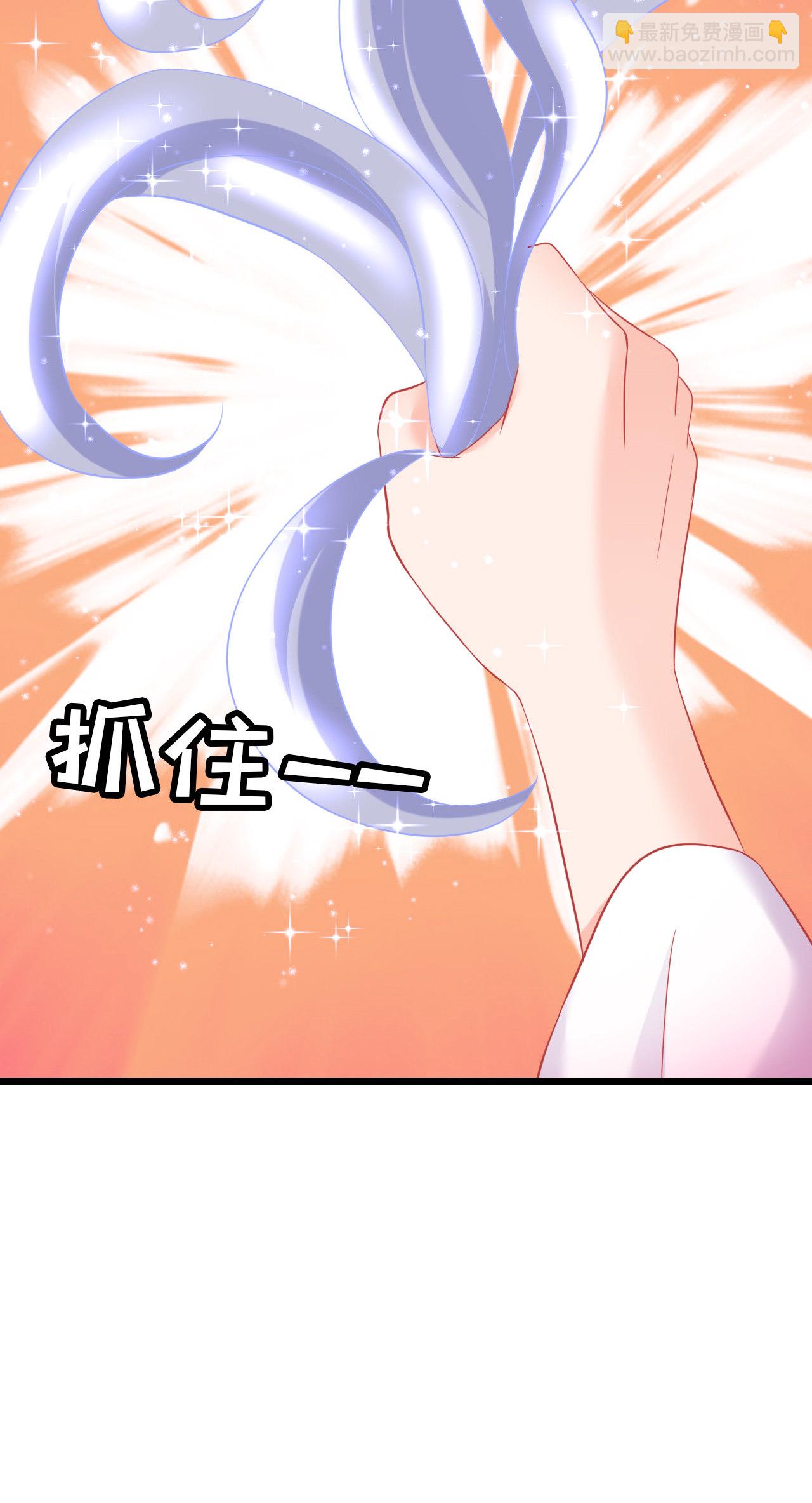 第八话49