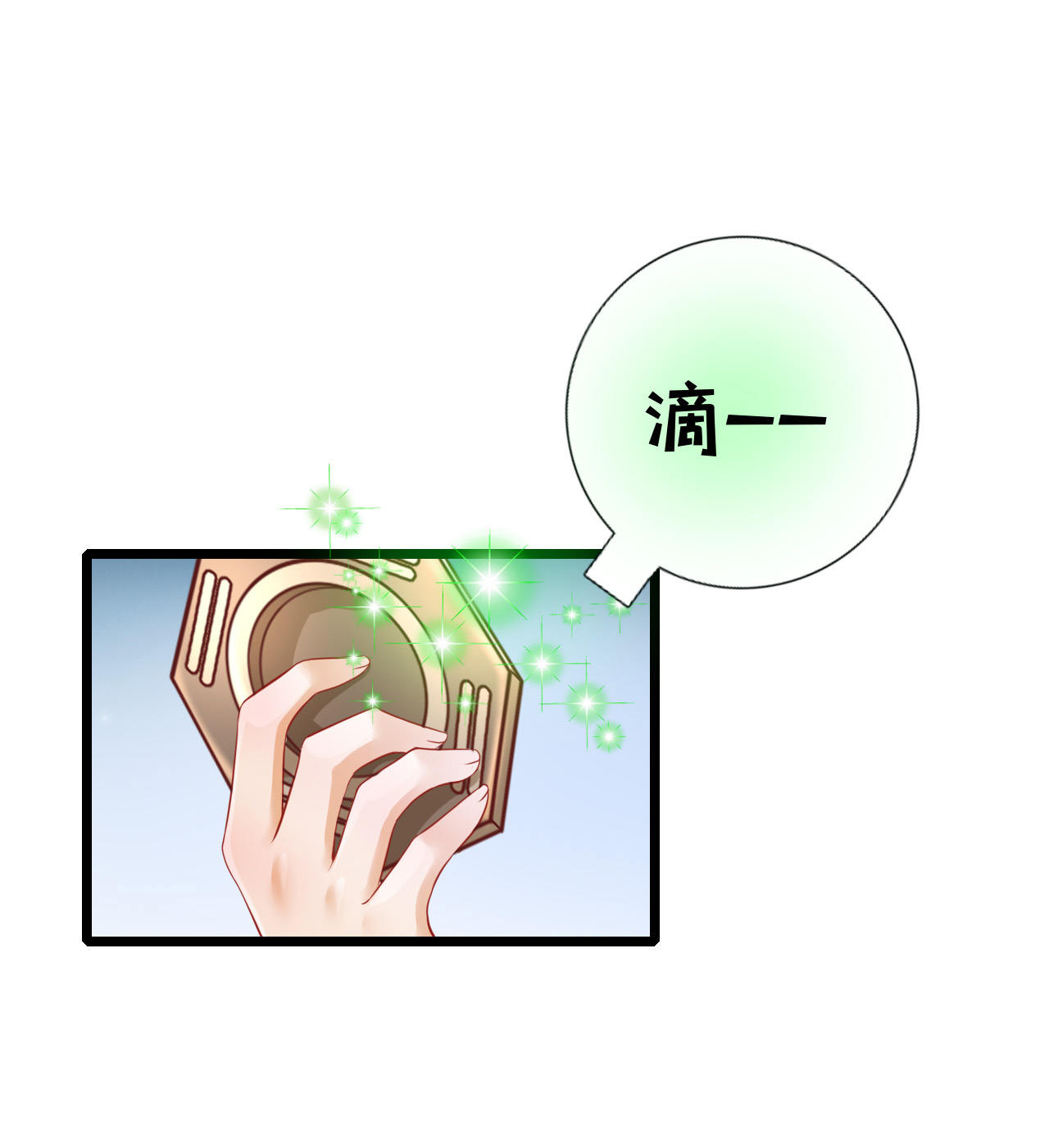 第九话56