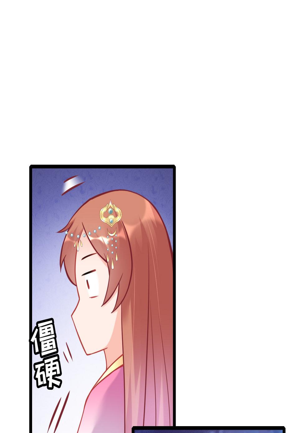 第十四话73
