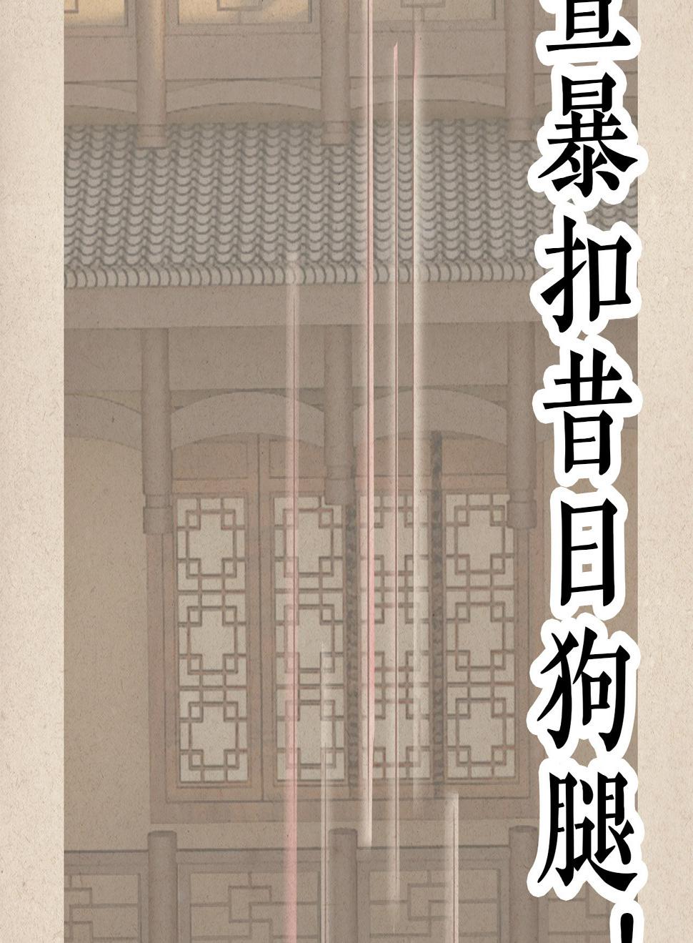 第十二话4