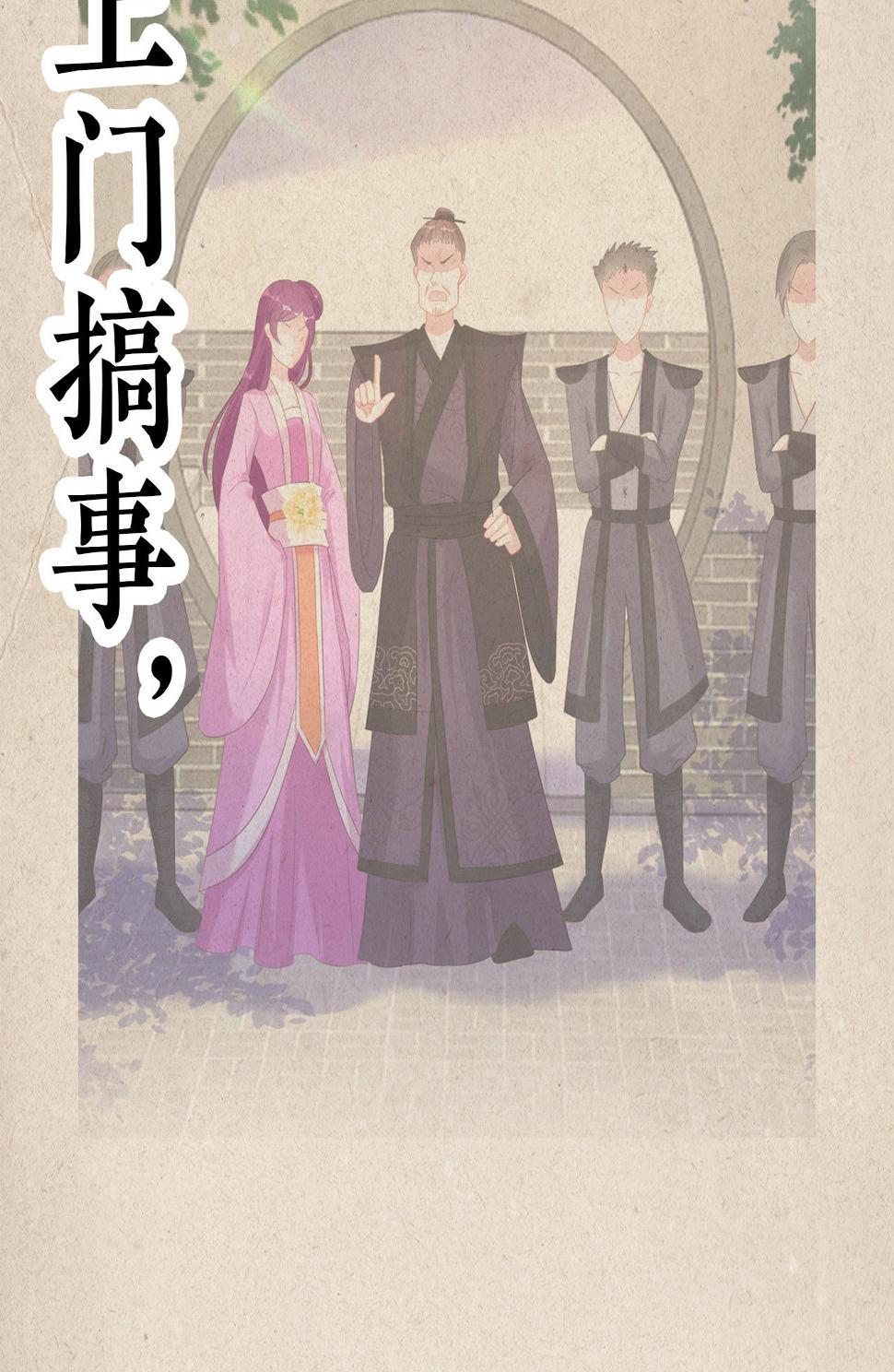第十三话2