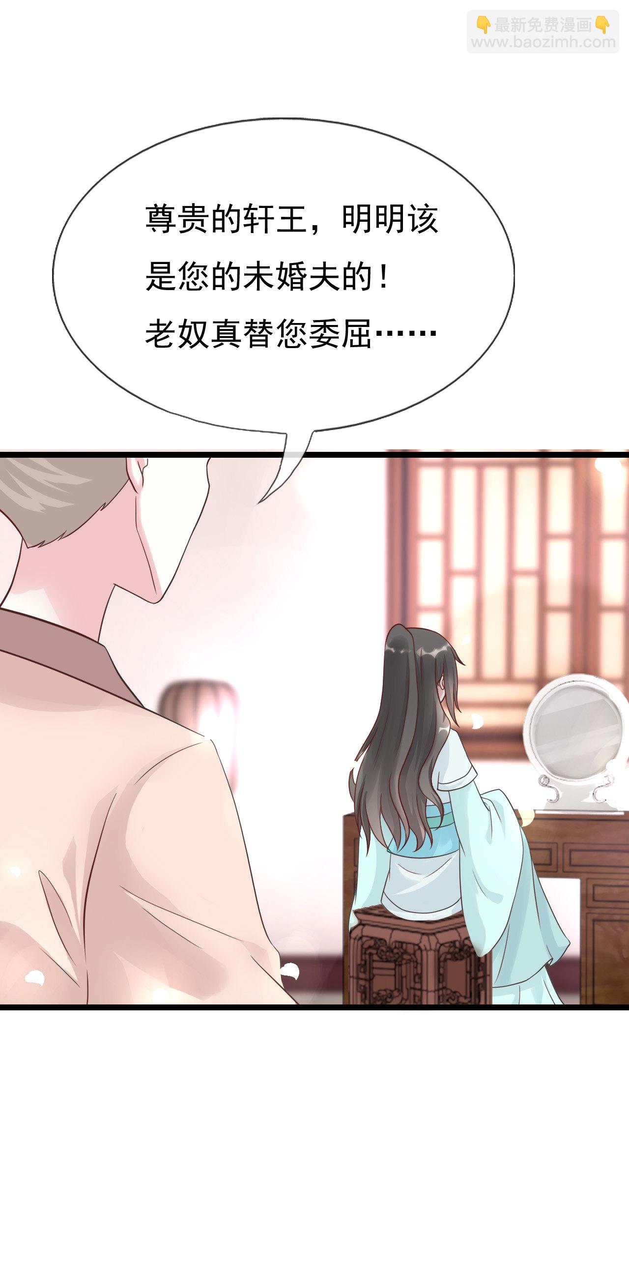 第十话46