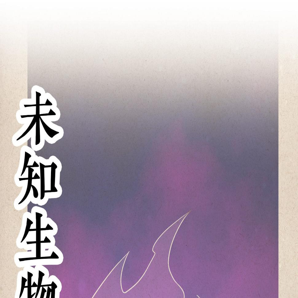 第十二话1