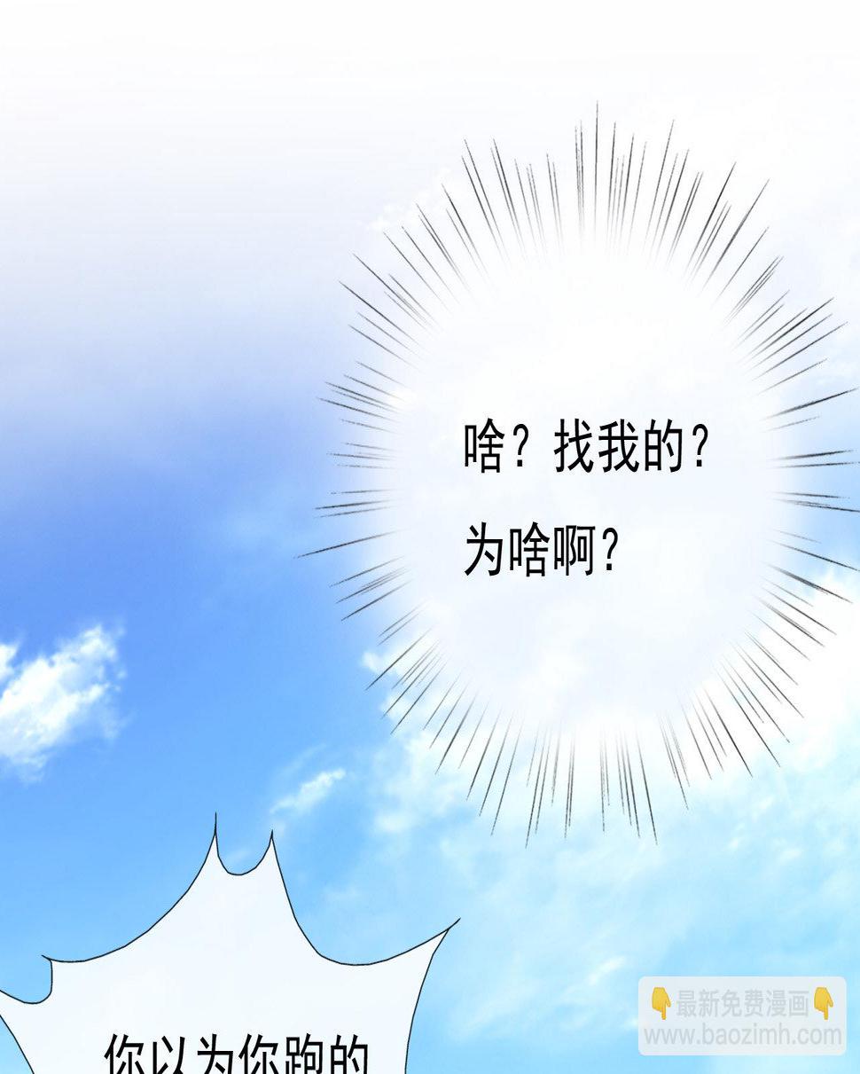 第十二话45