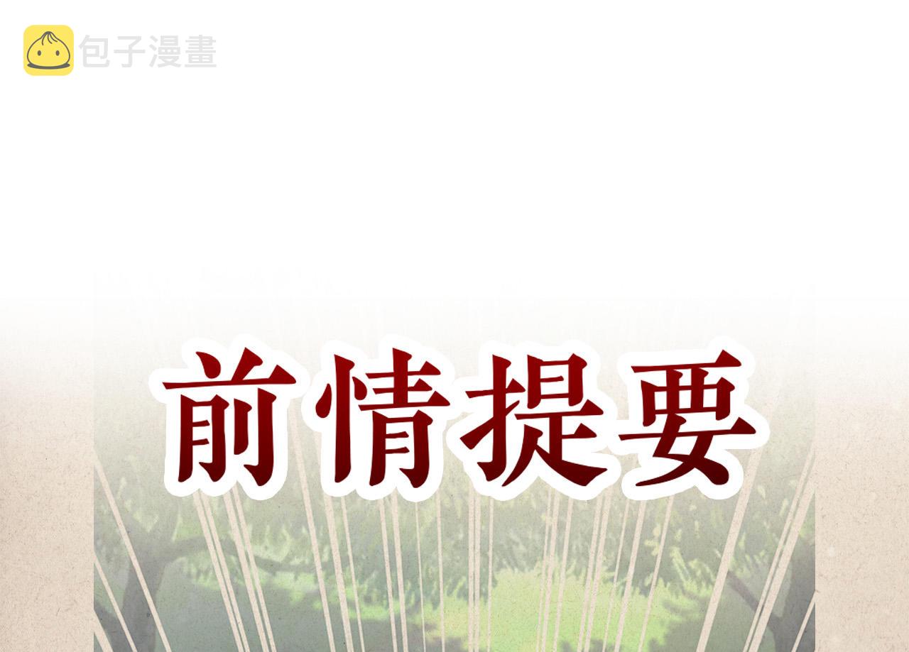 第四话0