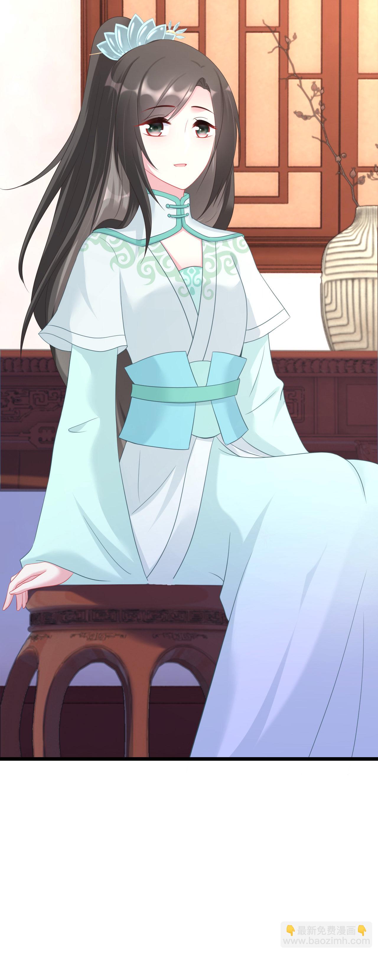 第十三话69