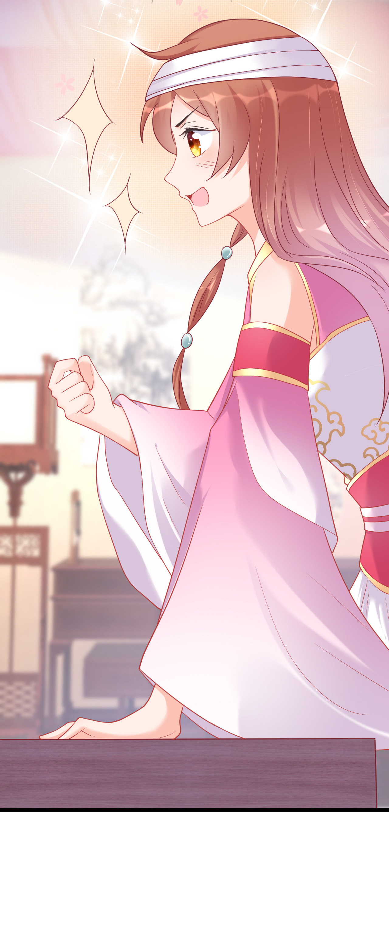 第九话8