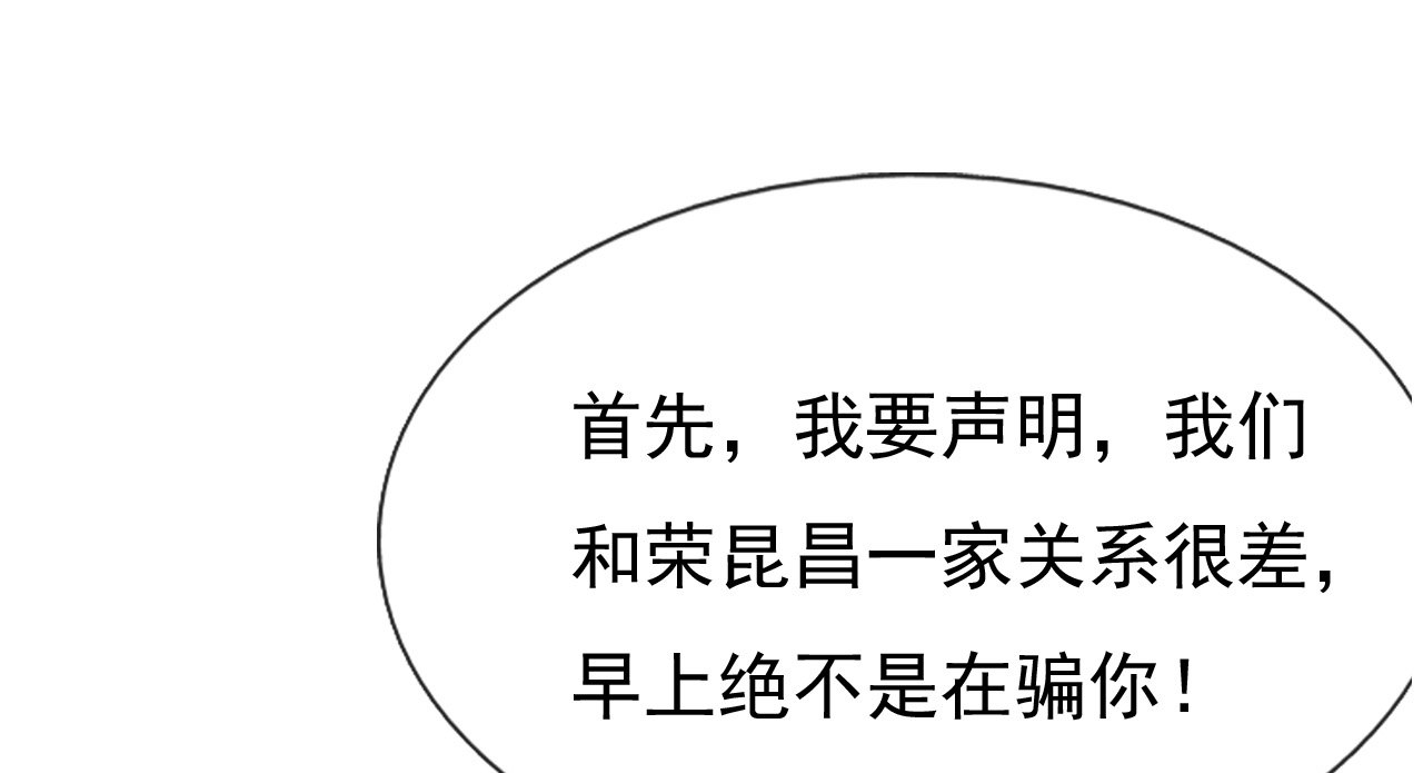 第十五话63