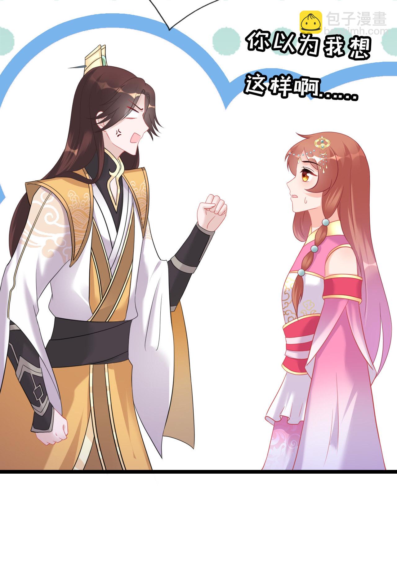 第十五话20