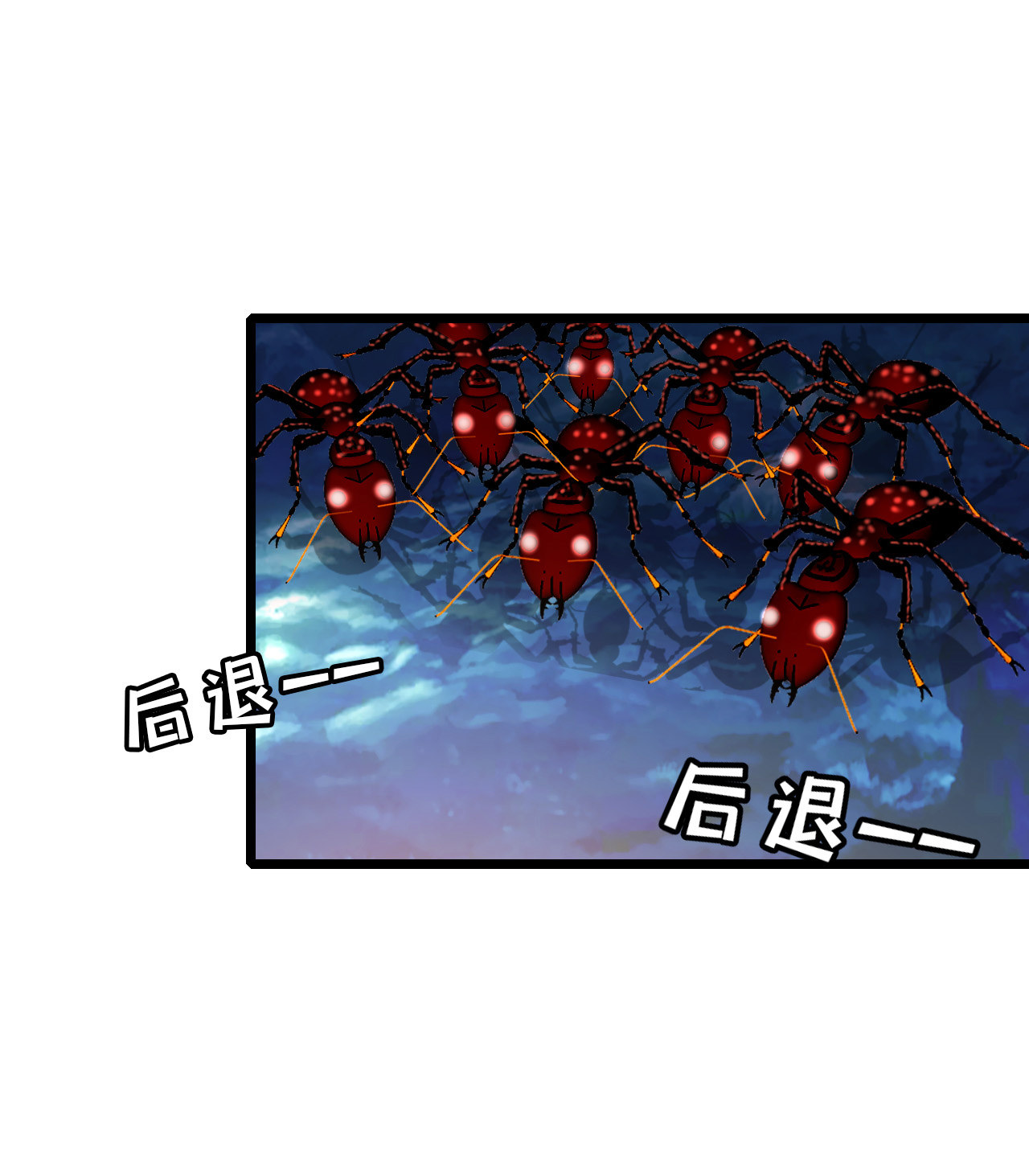 第七话49