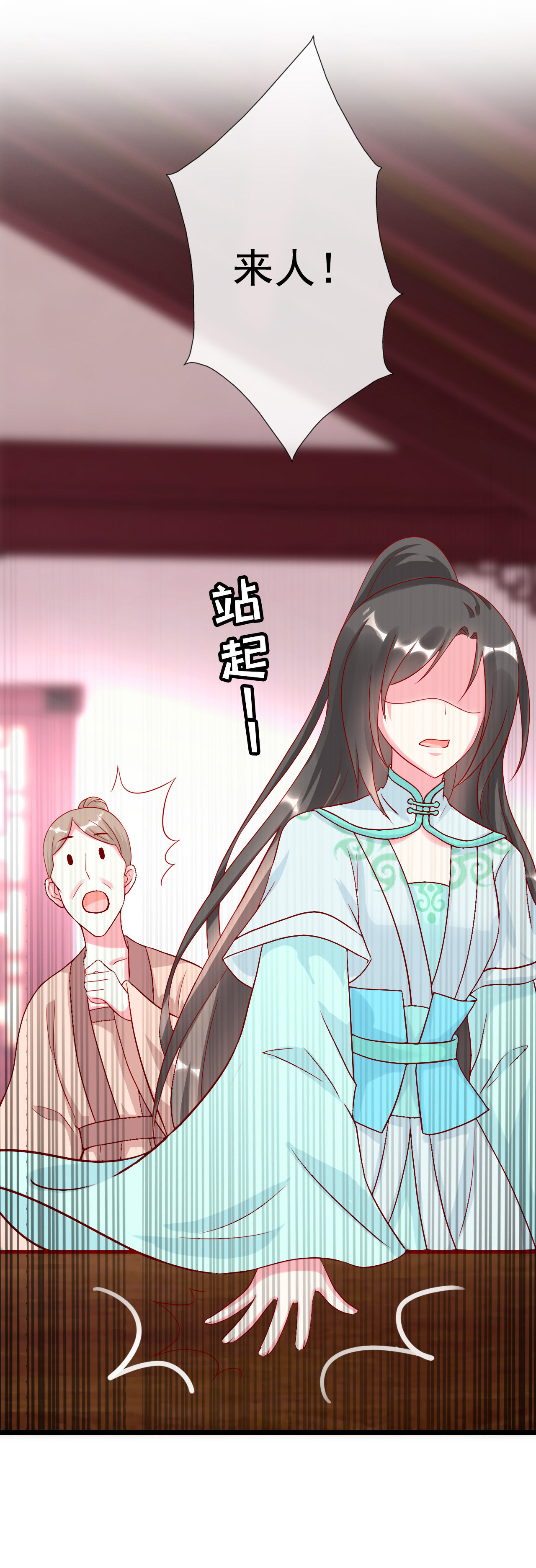 第十话49