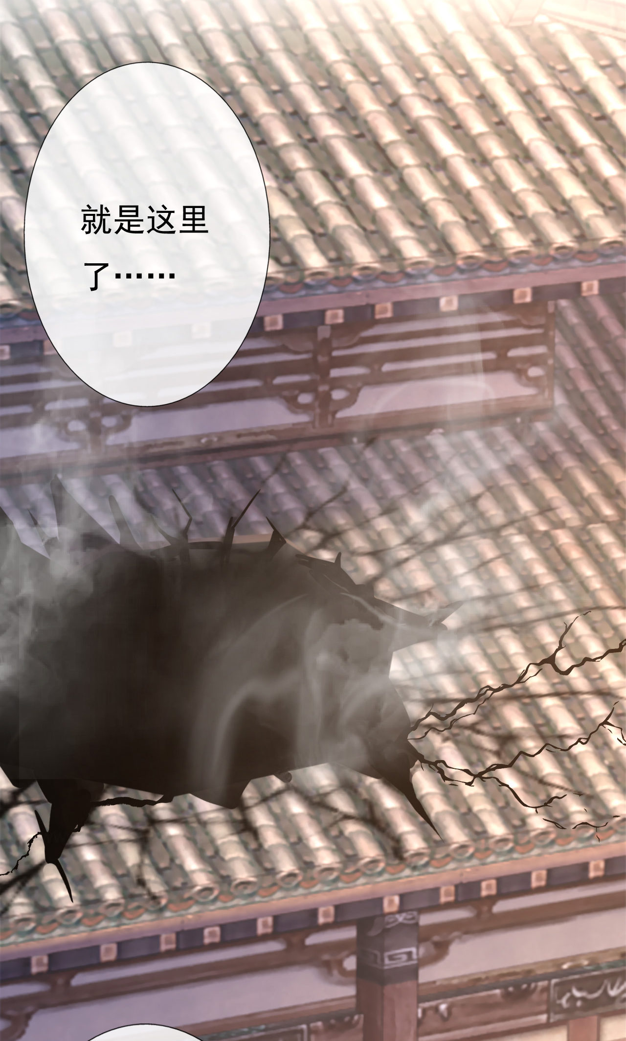 第十八话64