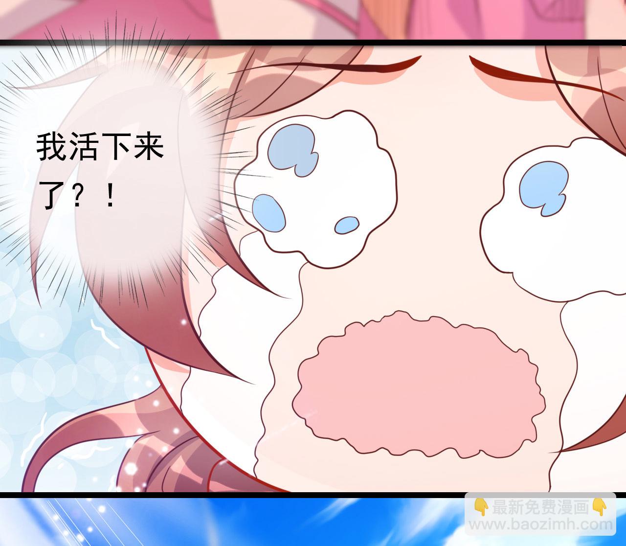 第九话63