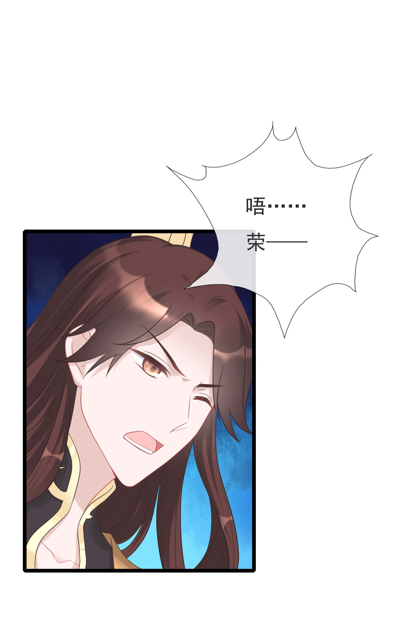 第五话43