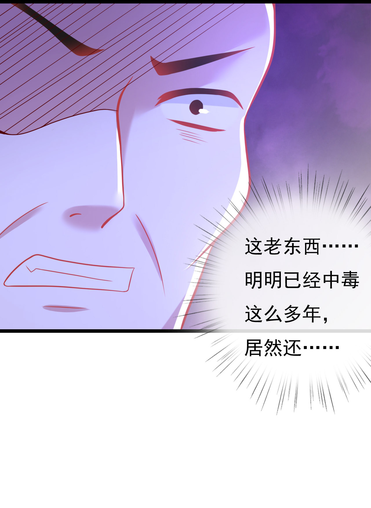 第十二话63