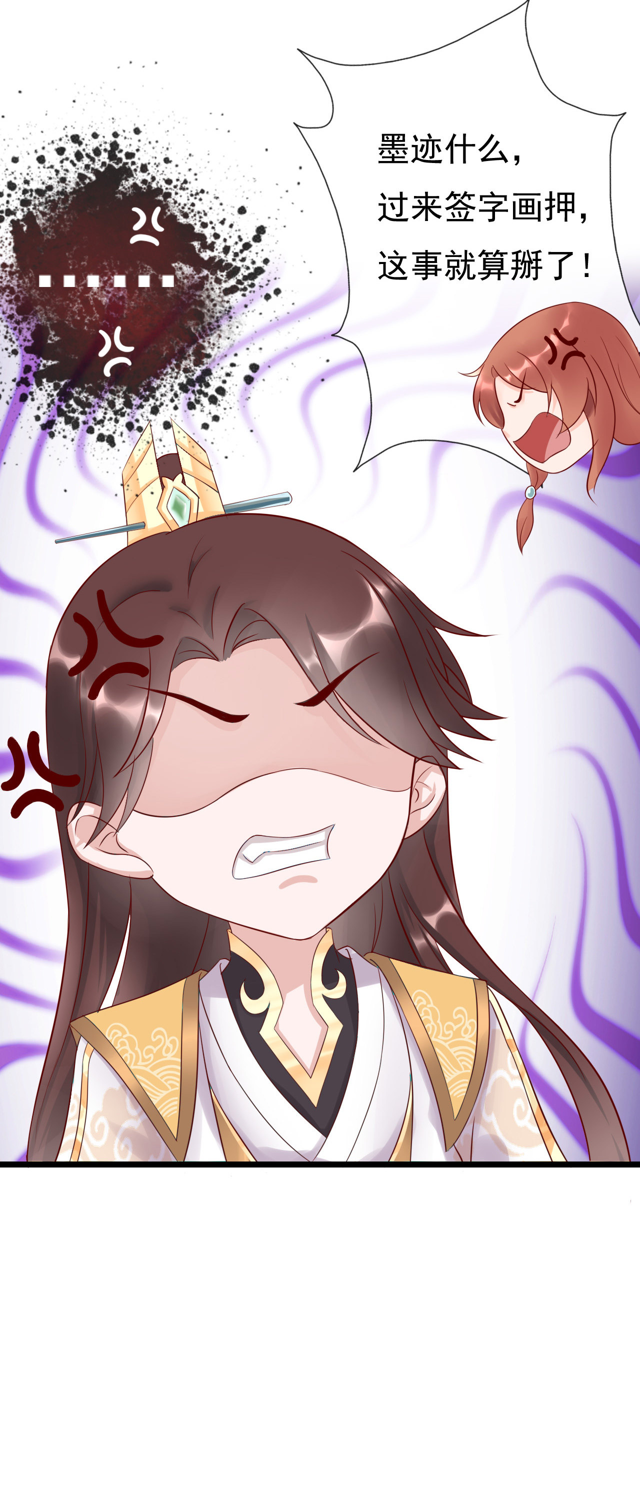 第十话36