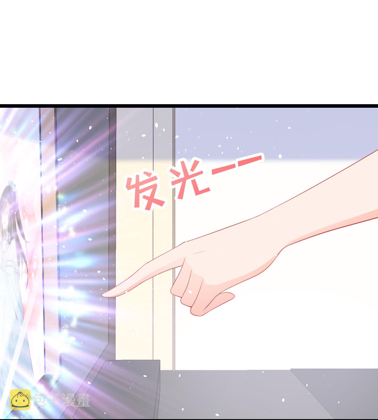 第一话26