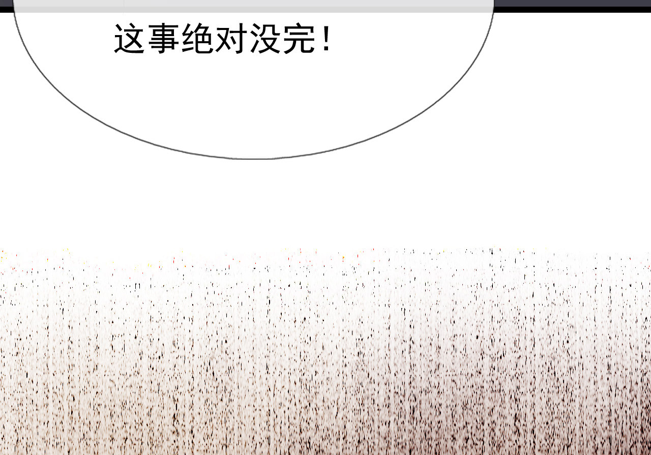 第十三话80