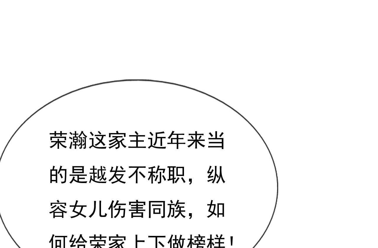 第十六话18
