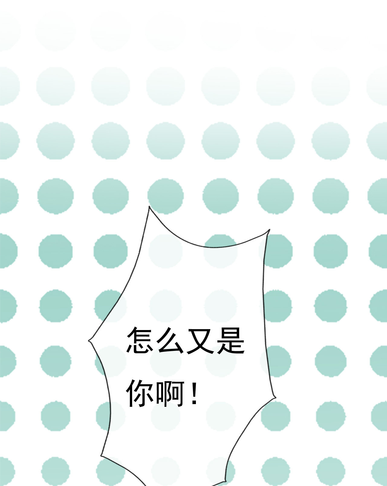 第十五话19