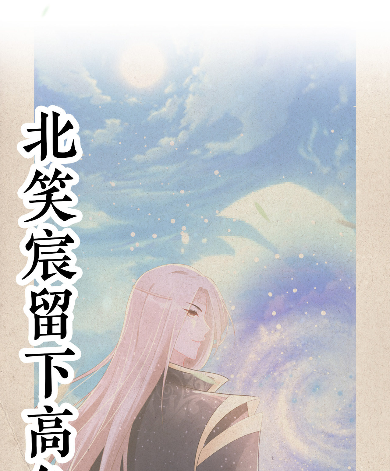 第十五话1