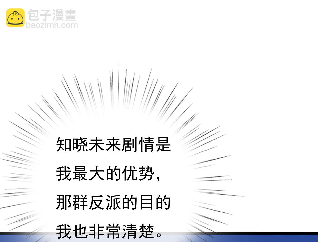 第十五话49