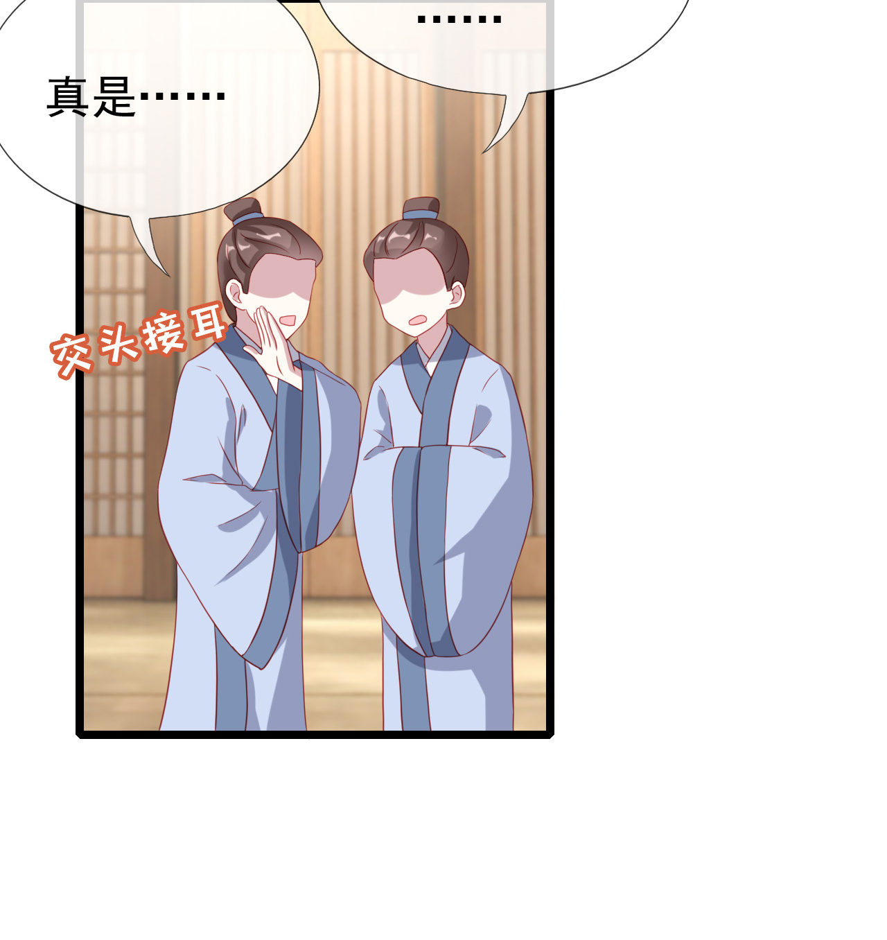 第十六话57