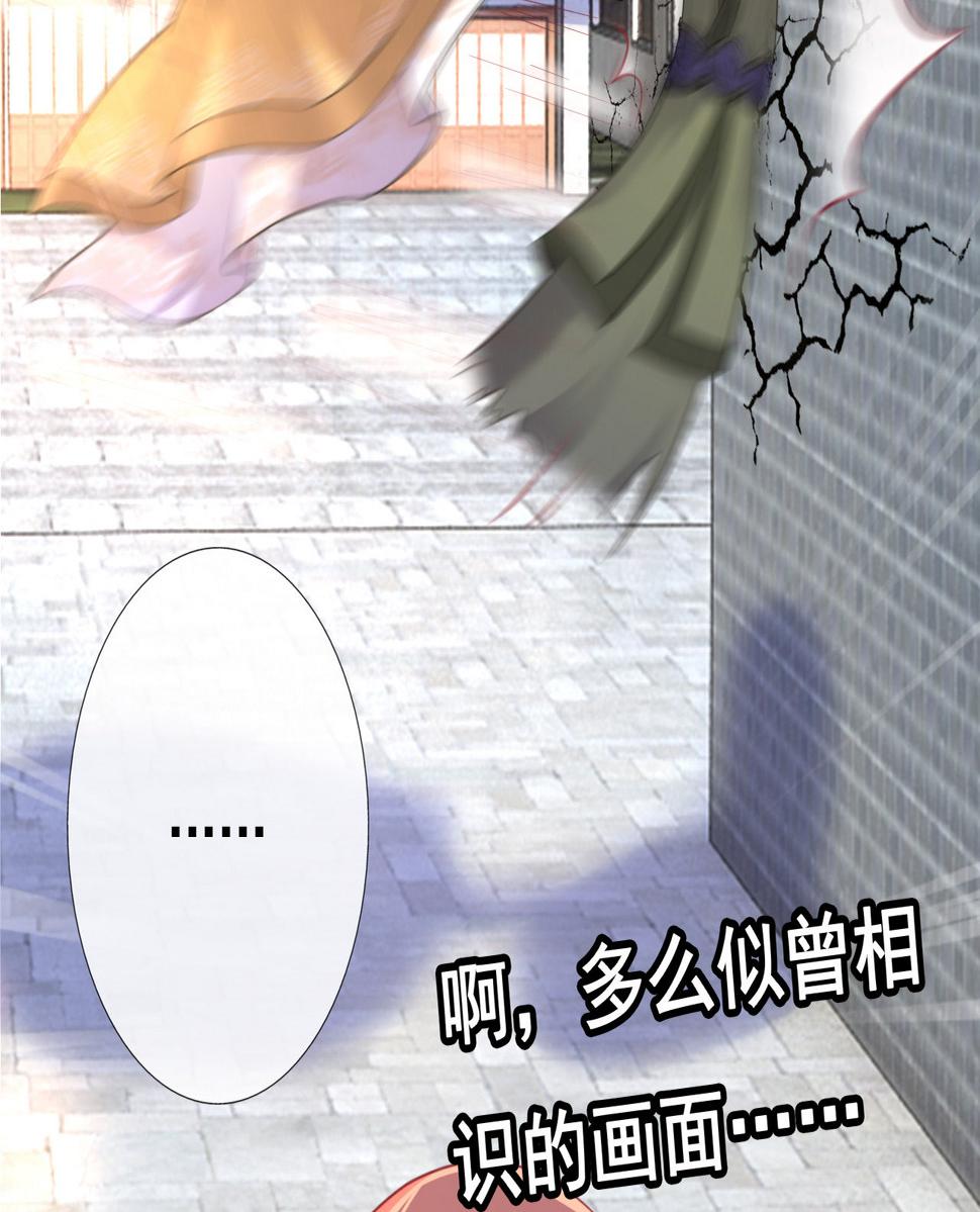 第十四话91