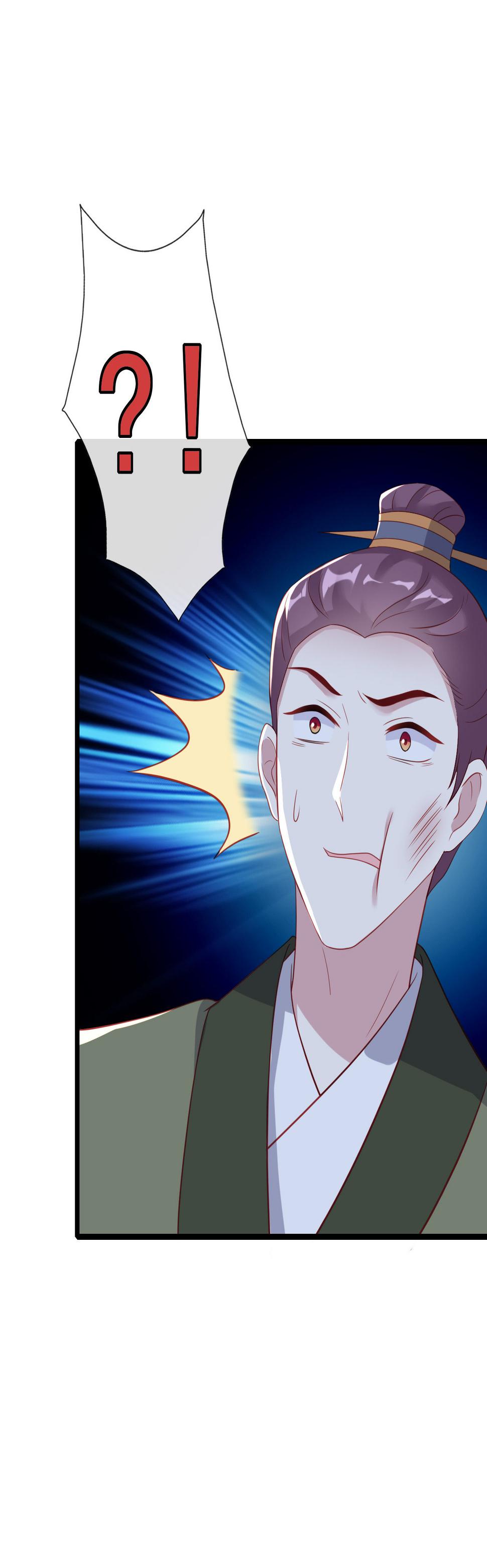 第十六话44