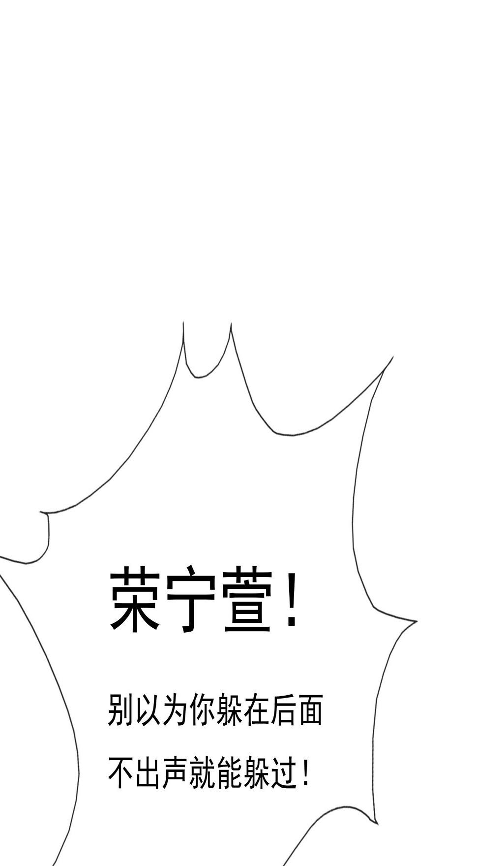第十二话43