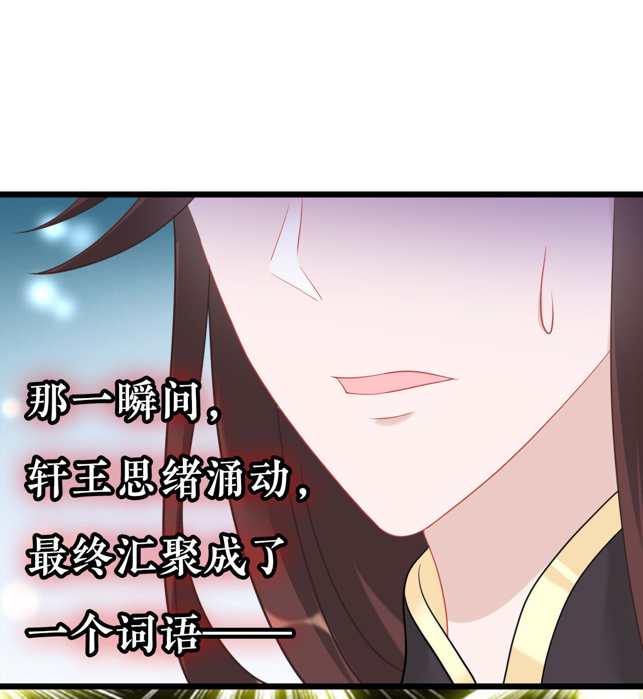 第十五话24