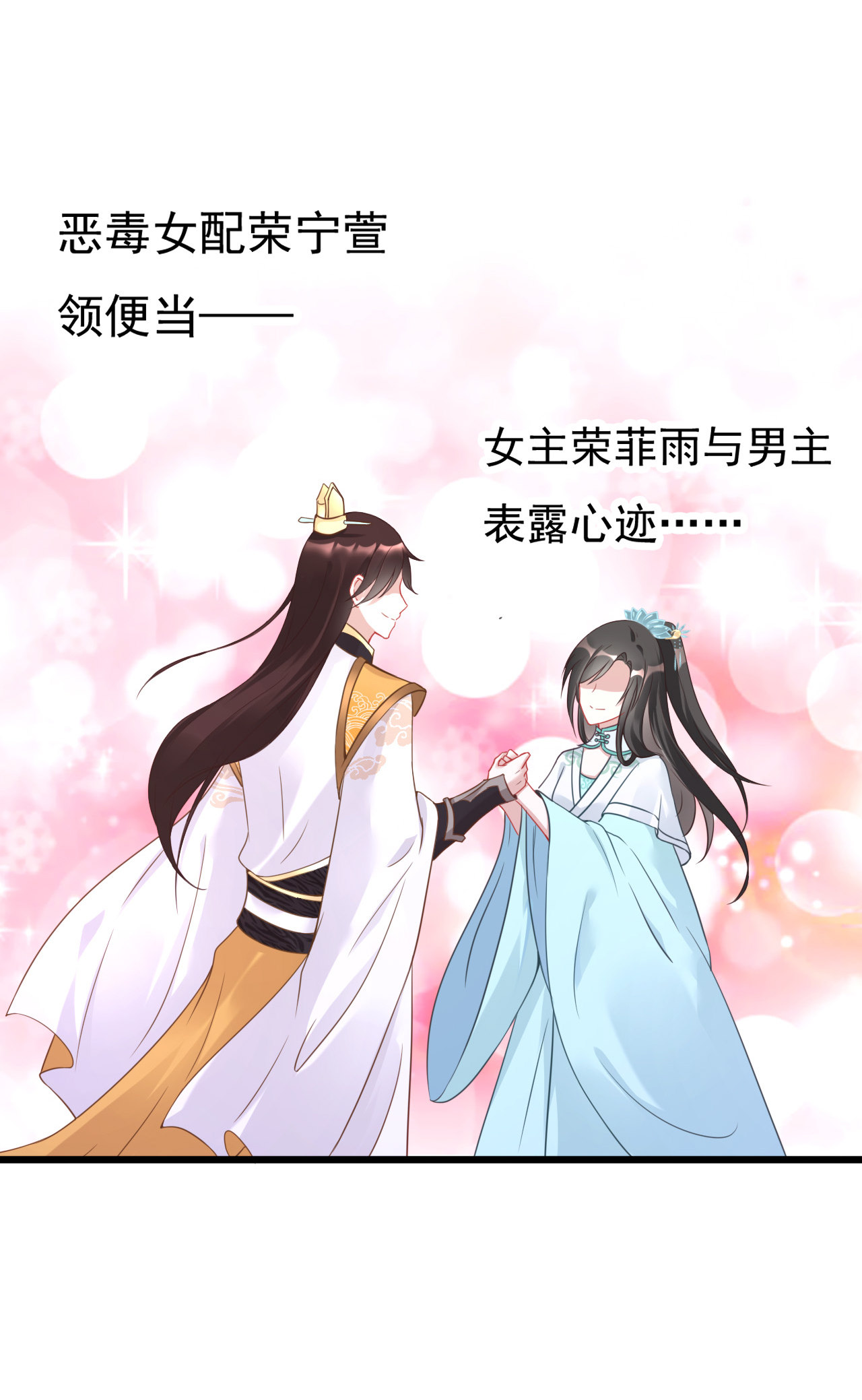 第一话17