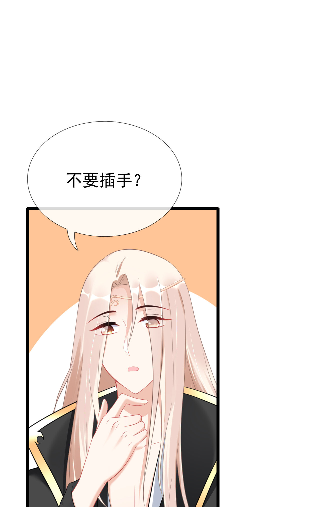 第十三话14