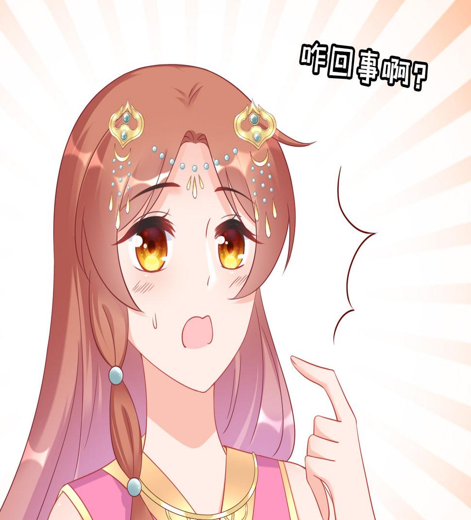 第十二话9