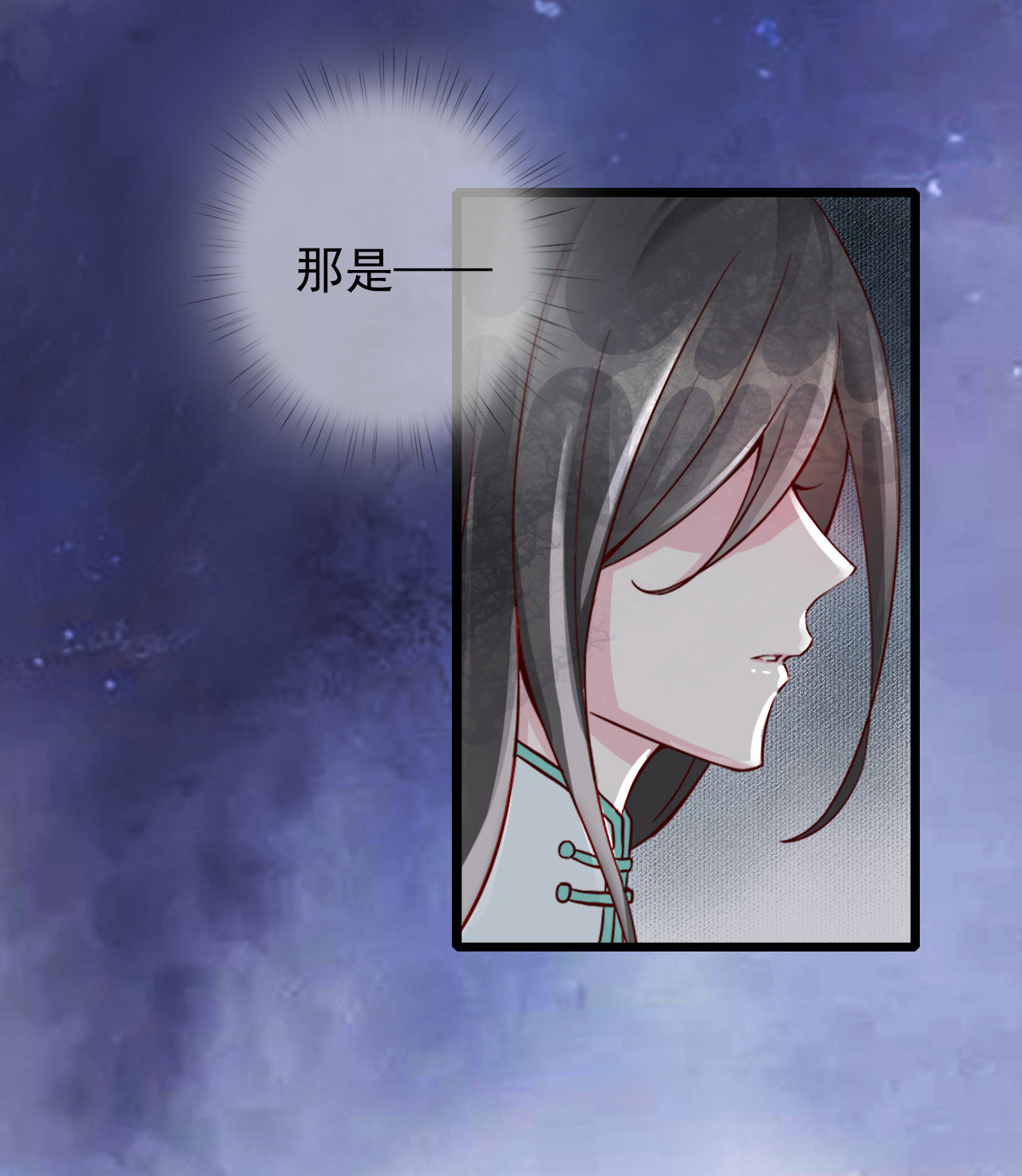 第六话55