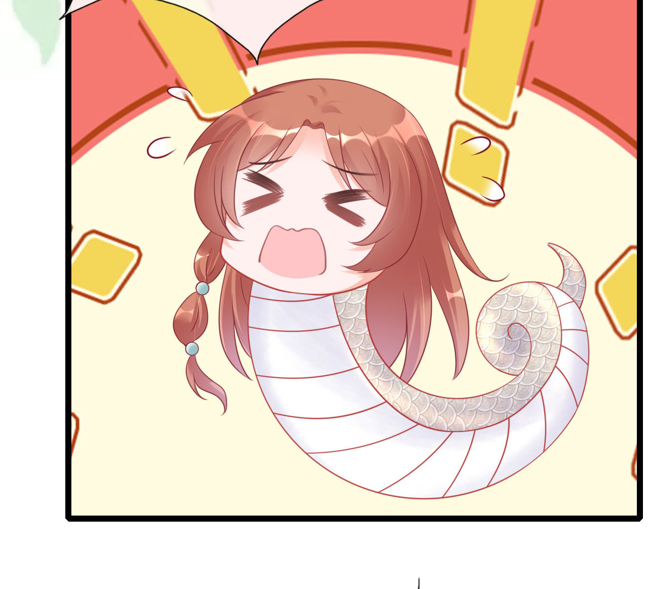 第四话37