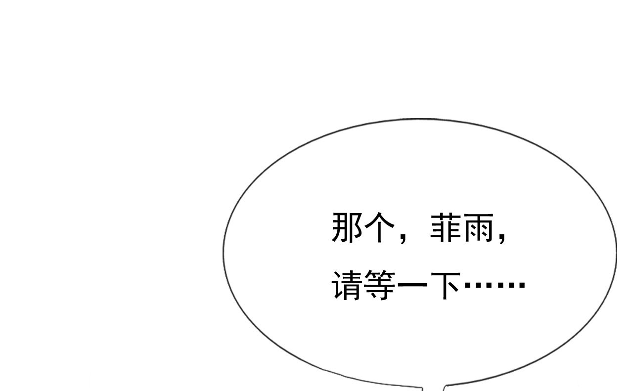 第十四话46