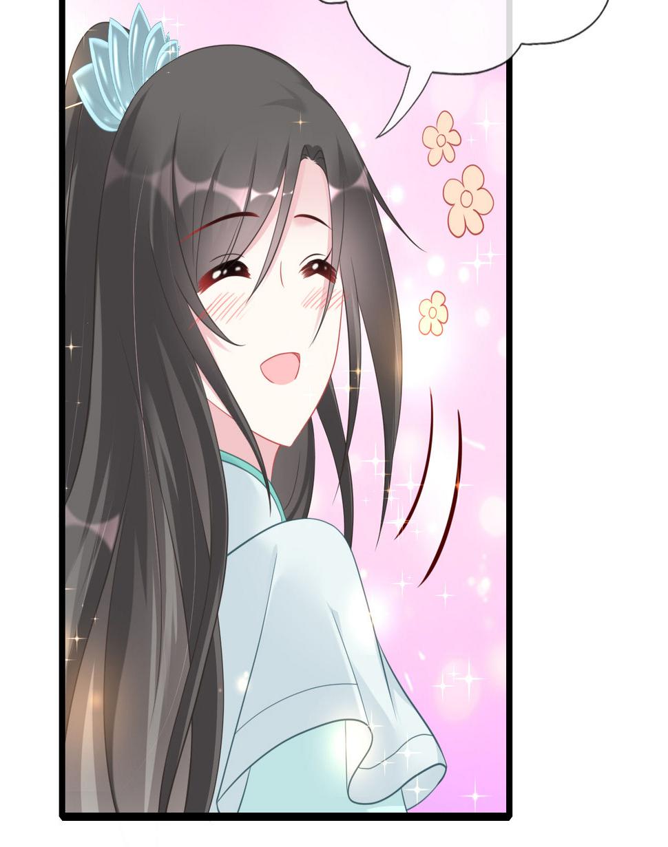 第十四话41