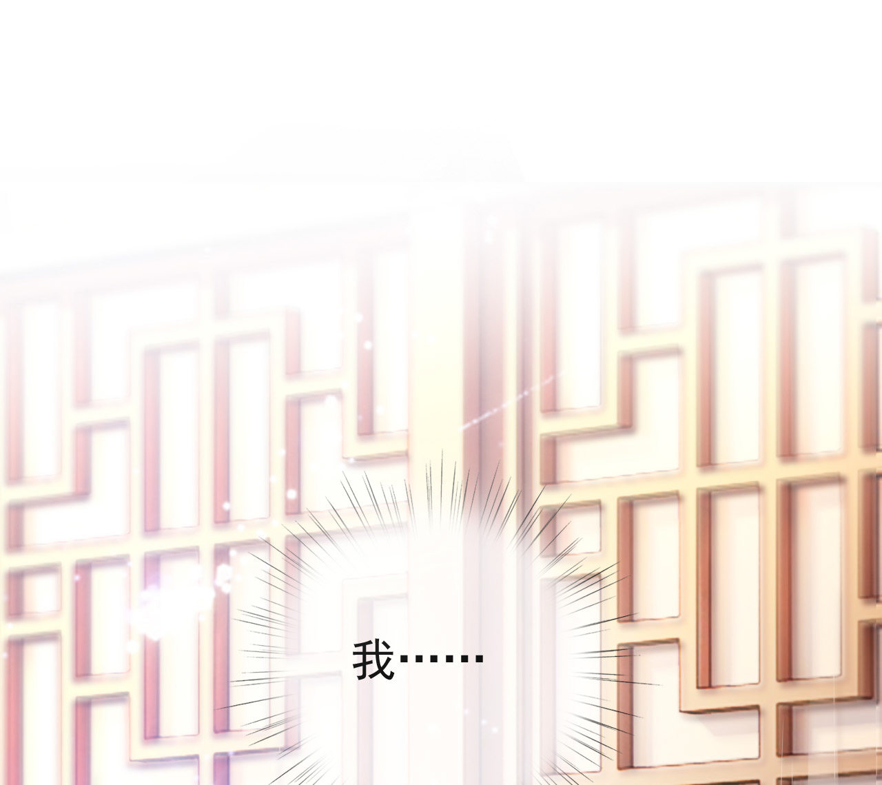 第九话61