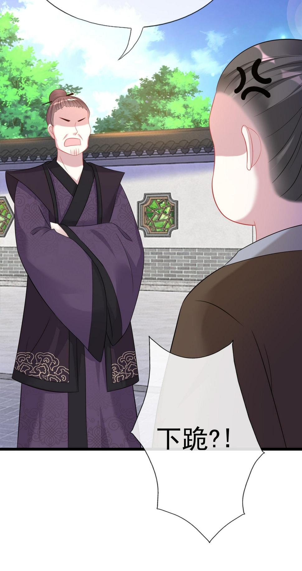 第十二话50