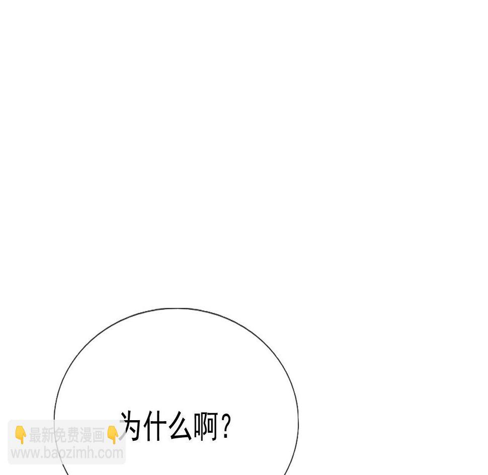 第十二话11