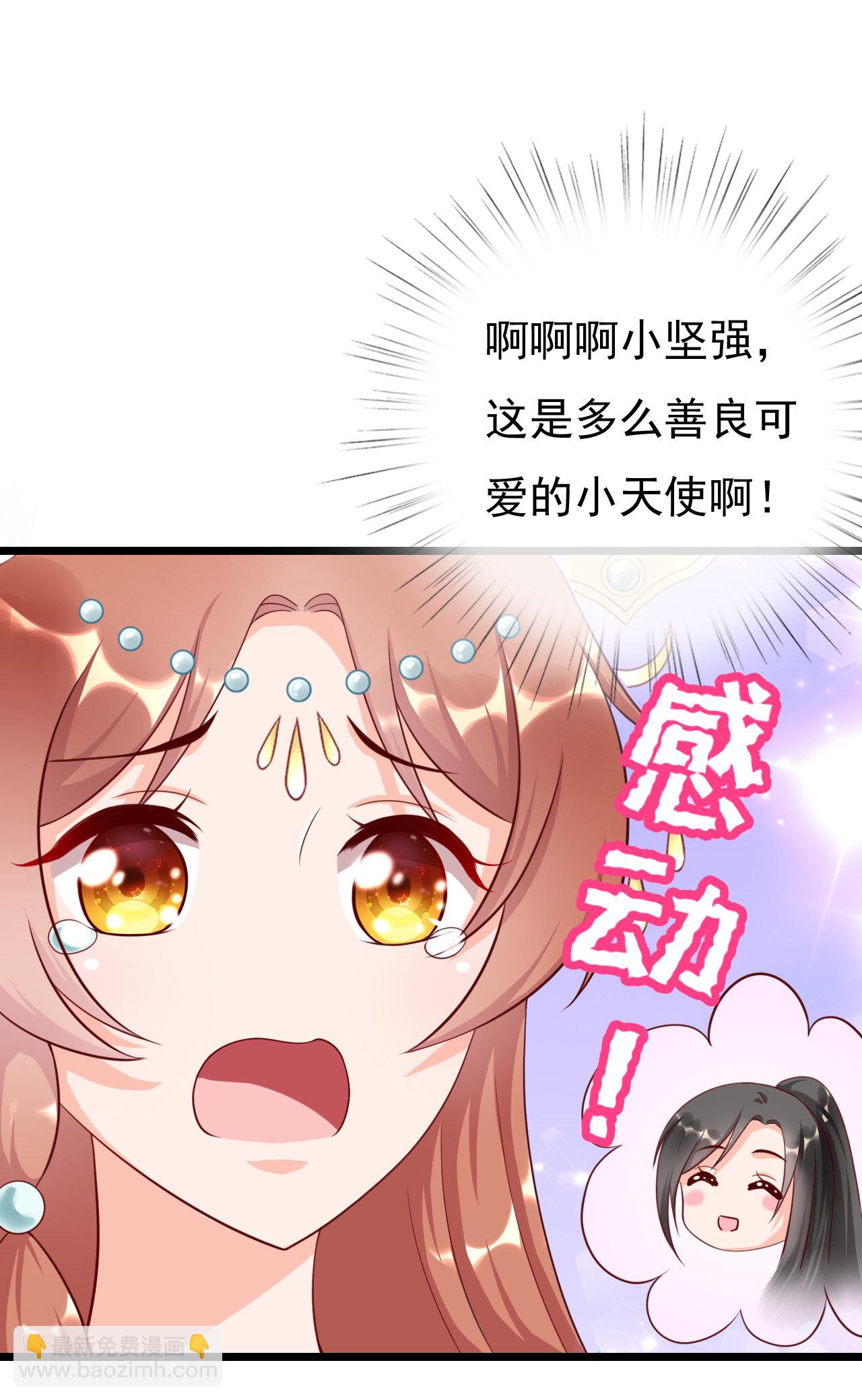 第十五话47