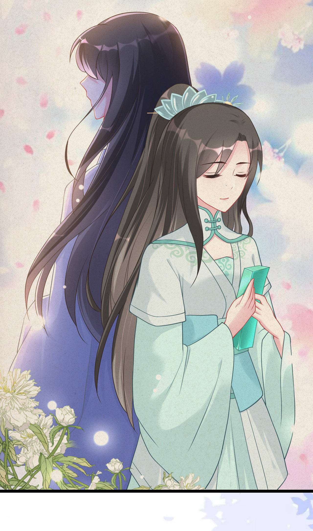 第九话5