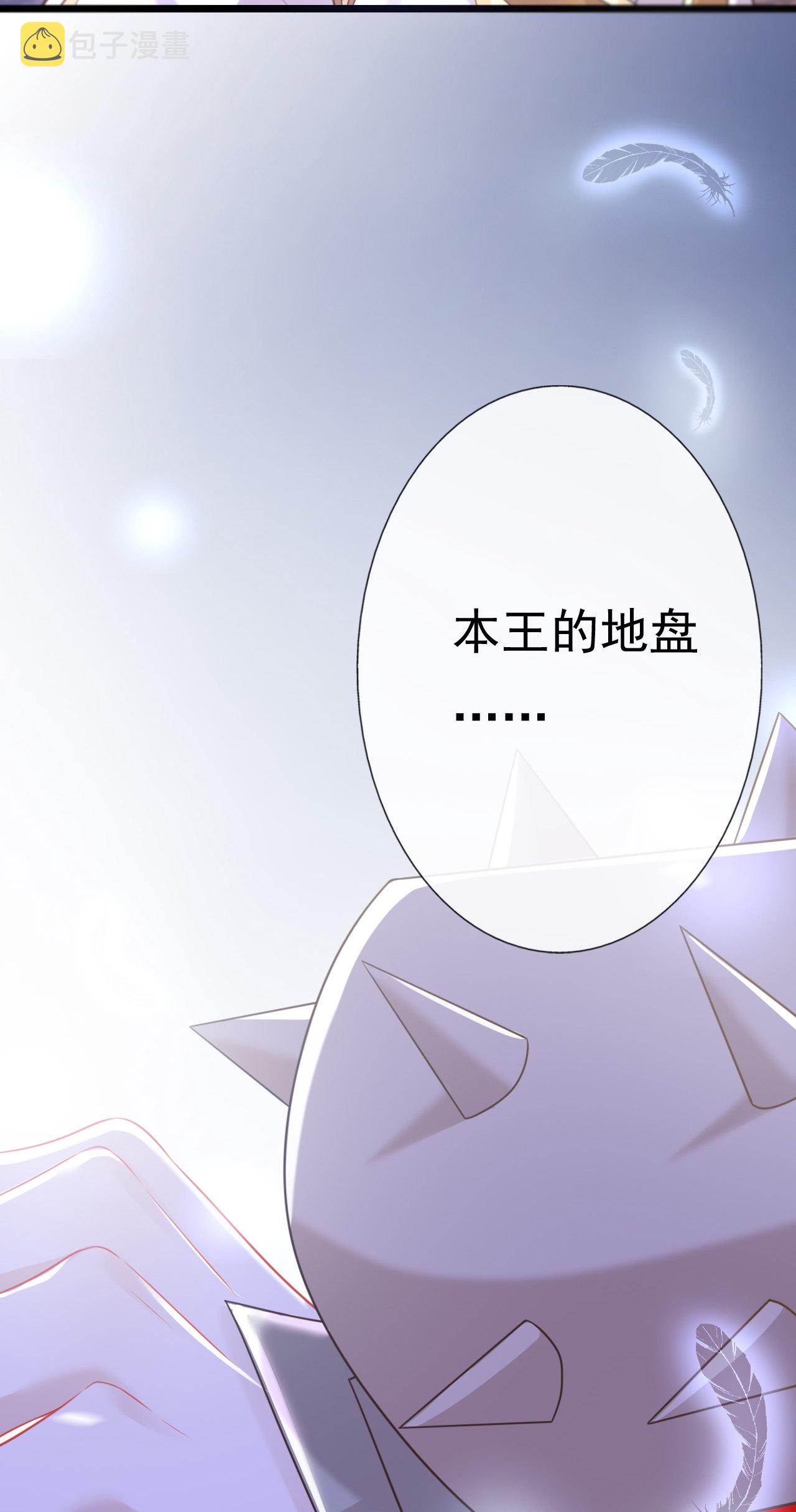 第五话53
