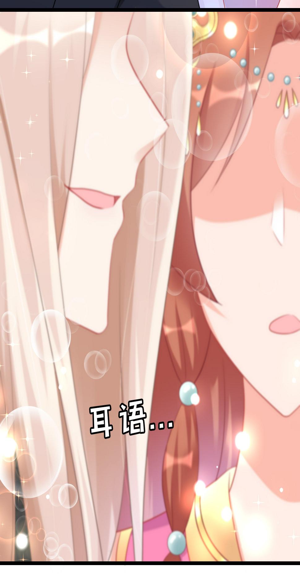 第十三话52