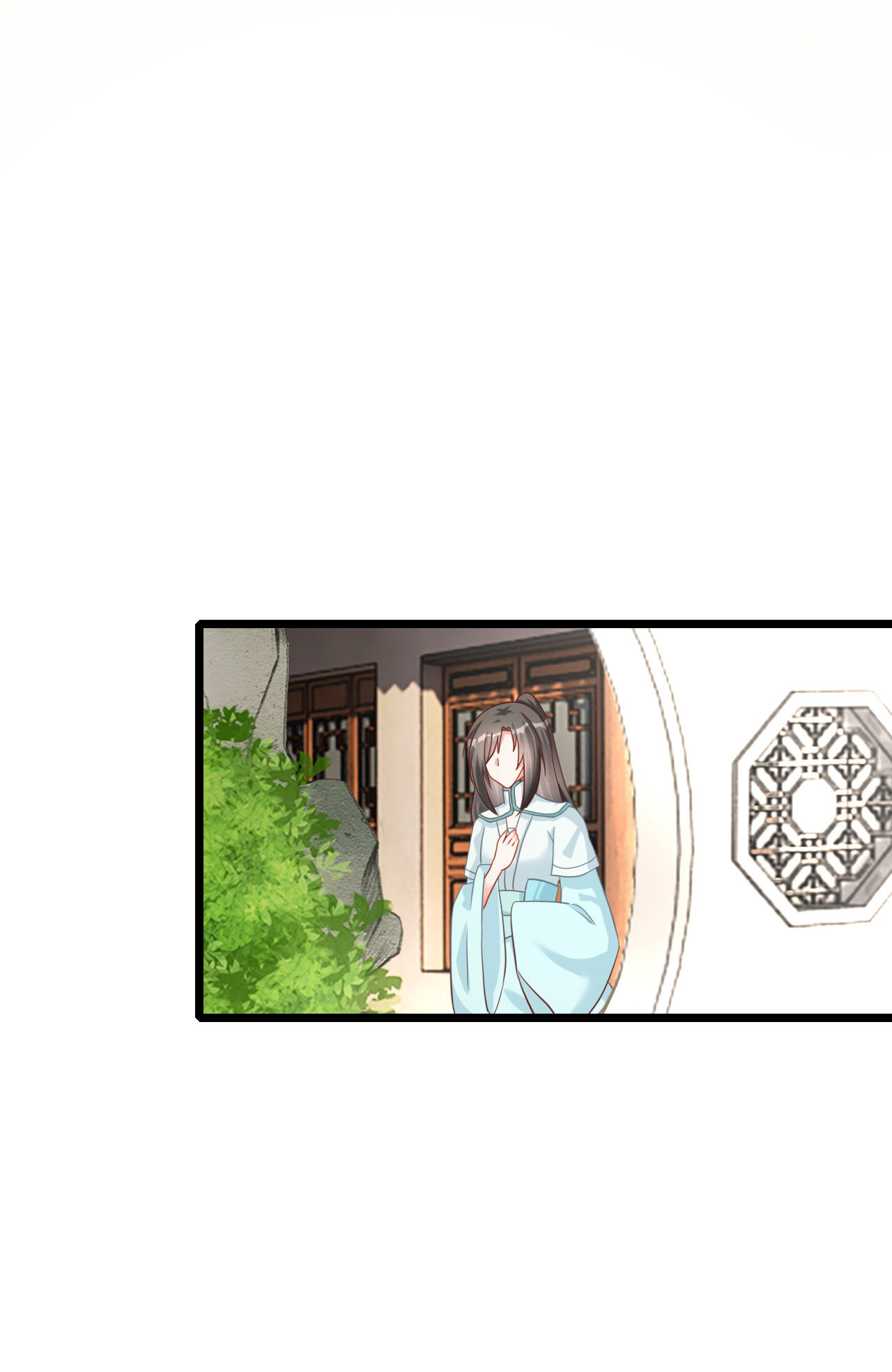 第九话58