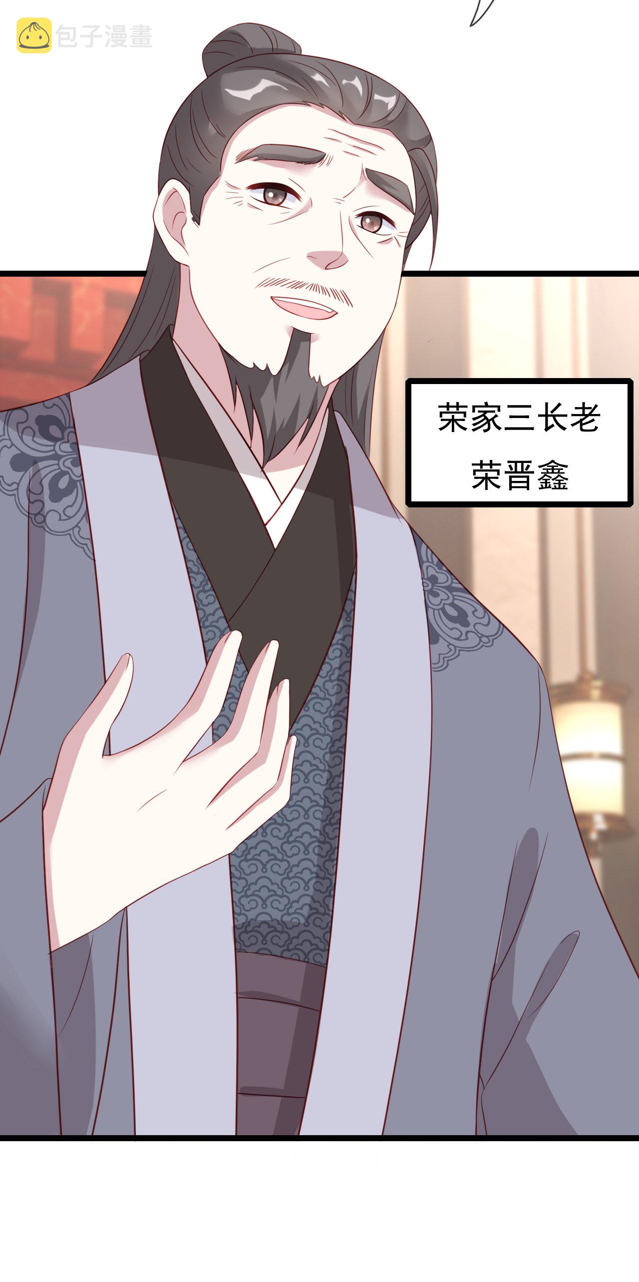 第十六话17